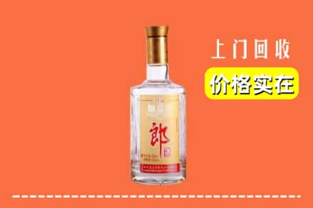 高价收购:唐山上门回收老郎酒